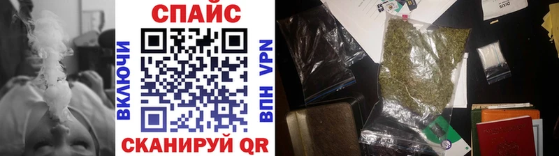 БУТИРАТ 1.4BDO Сегежа