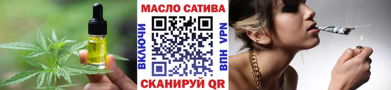 Печенье с ТГК конопля  Сегежа 