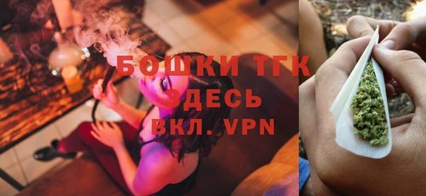 метадон Беломорск