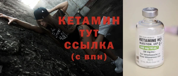 метамфетамин Баксан