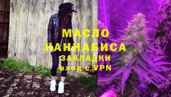 MESCALINE Семилуки