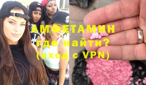 гашишное масло Семёнов