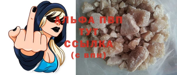 меф VHQ Сатка