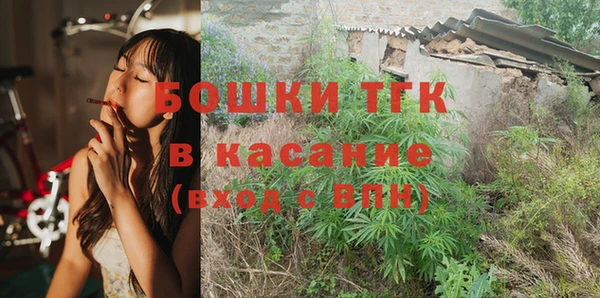 метадон Беломорск