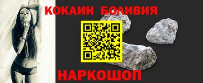 мдма Свободный