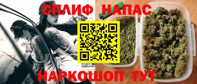 а пвп мука Северобайкальск