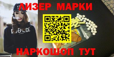 мдма Свободный