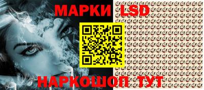 а пвп мука Северобайкальск