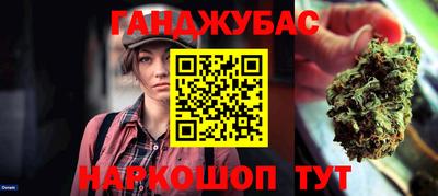 а пвп мука Северобайкальск