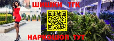 а пвп мука Северобайкальск