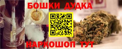мдма Свободный
