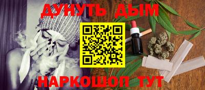мдма Свободный