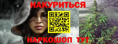 а пвп мука Северобайкальск