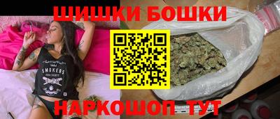 мдма Свободный