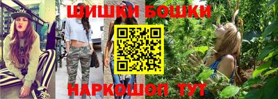 мдма Свободный