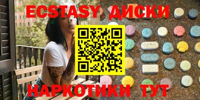 а пвп мука Северобайкальск