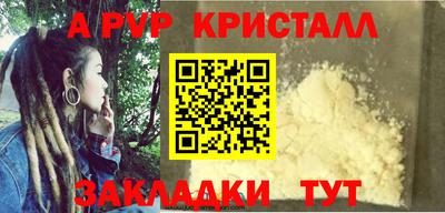 мдма Свободный