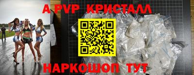 мдма Свободный