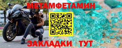 кокаин перу Севастополь