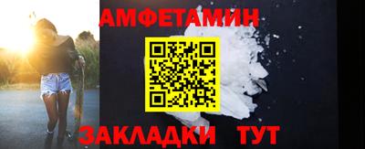 кокаин перу Севастополь