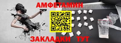 кокаин перу Севастополь