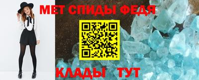 а пвп мука Северобайкальск