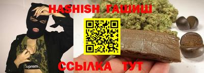 мдма Свободный