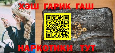 мдма Свободный