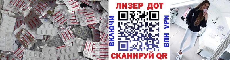 продажа наркотиков  Сегежа  Лсд 25 экстази ecstasy 