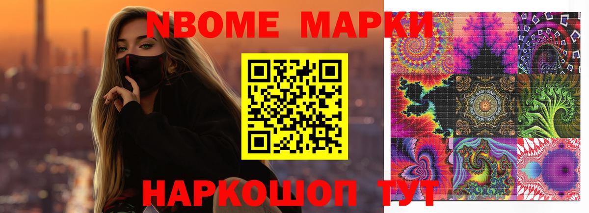 Сегежа  Лсд 25 экстази ecstasy  Вход с VPN 