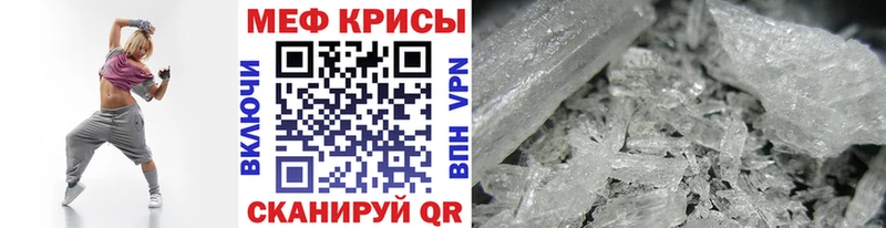 ссылка на мегу tor  где найти   Сегежа  shop наркотические препараты  МЕФ 4 MMC 