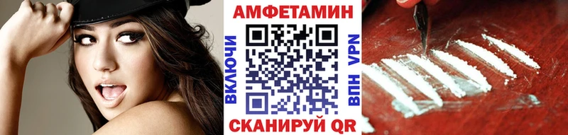 наркота  Сегежа  Первитин витя 
